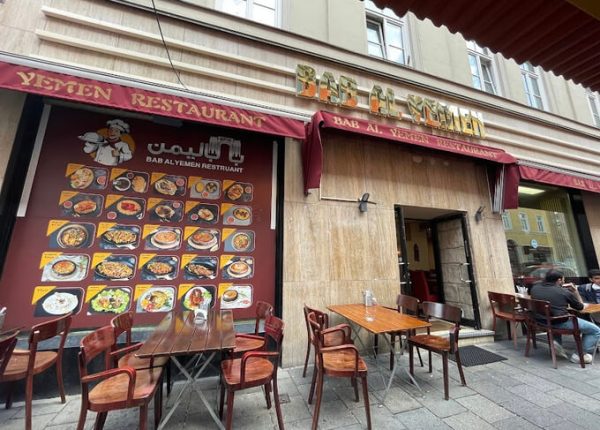 Bab Al Yemen Restaurants Germany