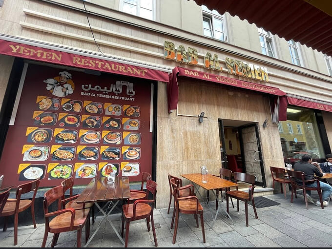 Bab Al Yemen Restaurants Germany