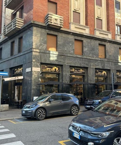 Bab Al Yemen Restaurants Milano - 01 - 500x600
