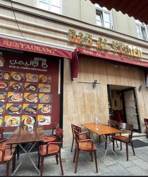 Bab Al Yemen Restaurants Munich-01 - 500x600