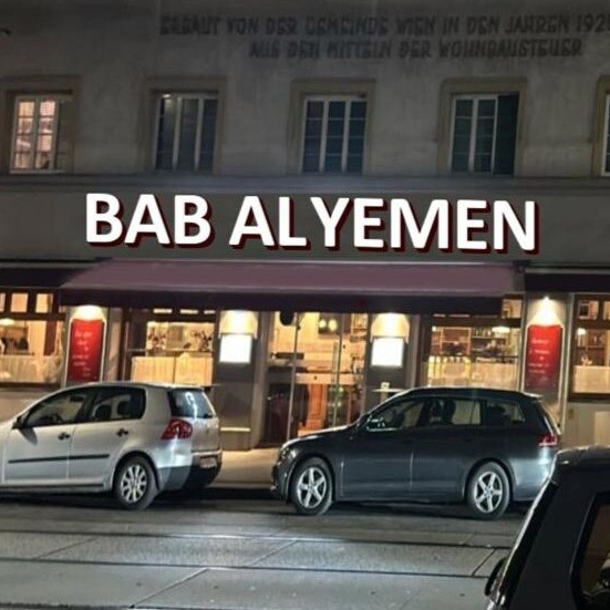 Bab Al Yemen Restaurants Wien - 01 - 600x600